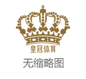 2024年菠菜的好网平台大全欧洲杯西班牙对瑞典比分预测（www.queenlysports.com）